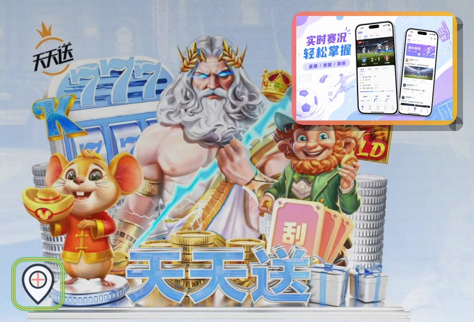 私信客服别忽略的小细节